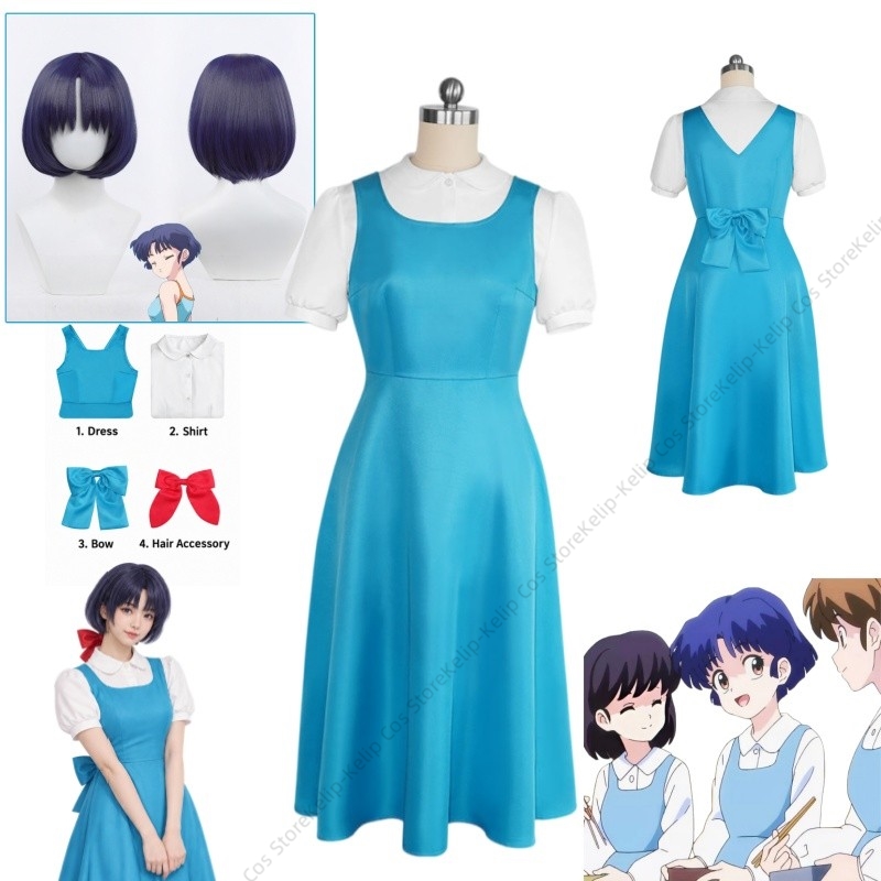 Anime Cosplay Blue Hair - Костюм для косплея Акане Тэндо из