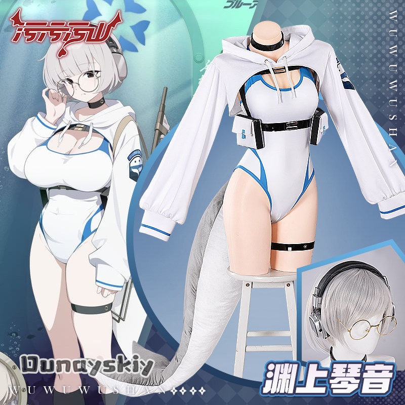 Юбами Котоне ​   Косплей-костю – обзор и цена Anime Cosplay Jumpsuit